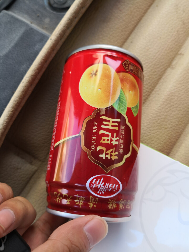 清润情 【绿色食品认证】 酸甜枇杷果汁儿童健康饮料 310ML*1罐试饮装100%原浆果汁冰镇更爽口 310ML*1罐试饮装怎么样，好用吗，口碑，心得，评价，试,第2张