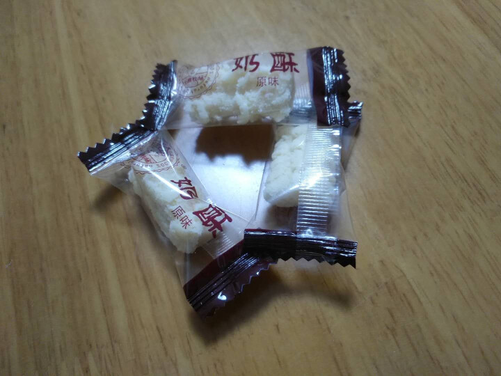 【鄂温克馆】奶酪 独立包装奶干228g/袋内蒙古呼伦贝尔左旗牧场奶酥 原味怎么样，好用吗，口碑，心得，评价，试用报告,第4张