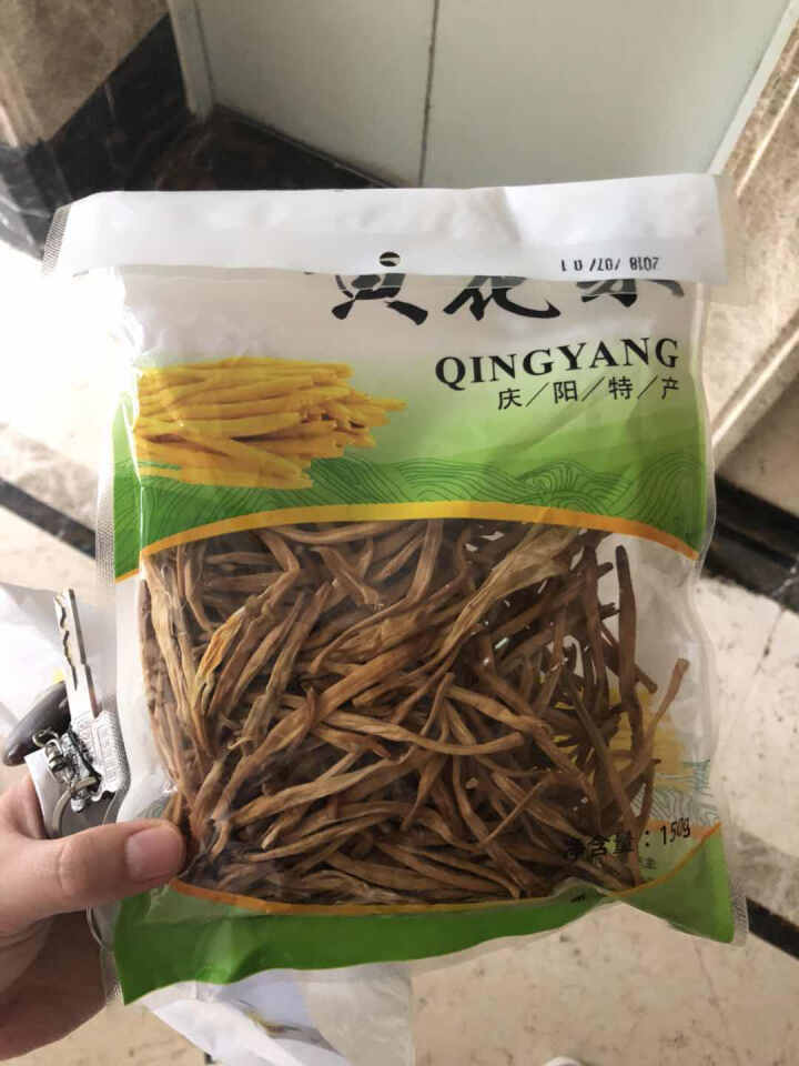 【庆阳馆】庆阳云中来黄花菜 农家黄花菜 干货 特产 金针菜 黄花菜  农家土特产 无硫黄花菜 包邮 150g袋装怎么样，好用吗，口碑，心得，评价，试用报告,第2张