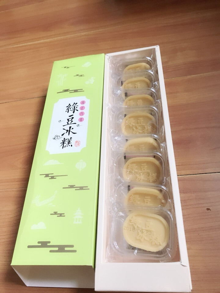 博鼎汇正宗绿豆糕 皇朝万鑫休闲办公下午茶零食小吃点心绿豆饼传统冰糕 原味240g怎么样，好用吗，口碑，心得，评价，试用报告,第3张