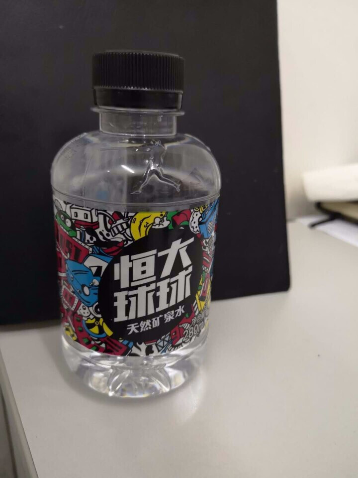 恒大 球球天然矿泉水小瓶 饮用水 瓶装水 280ml*1瓶怎么样，好用吗，口碑，心得，评价，试用报告,第4张