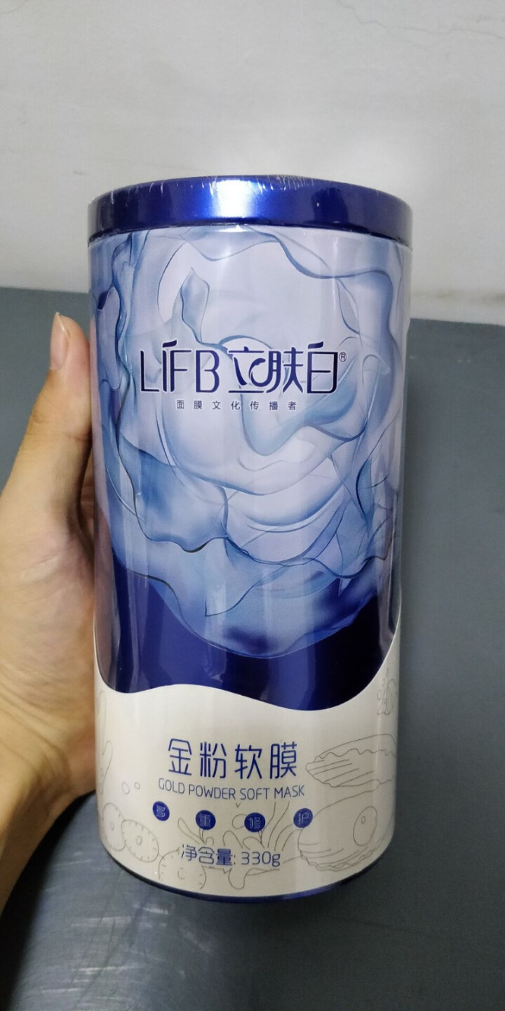 立肤白（LIFB） 立肤白厂部直营 洁保湿软膜粉330g深层补水滋润嫩肤提亮肤色收缩毛孔 金粉软膜 330g怎么样，好用吗，口碑，心得，评价，试用报告,第3张