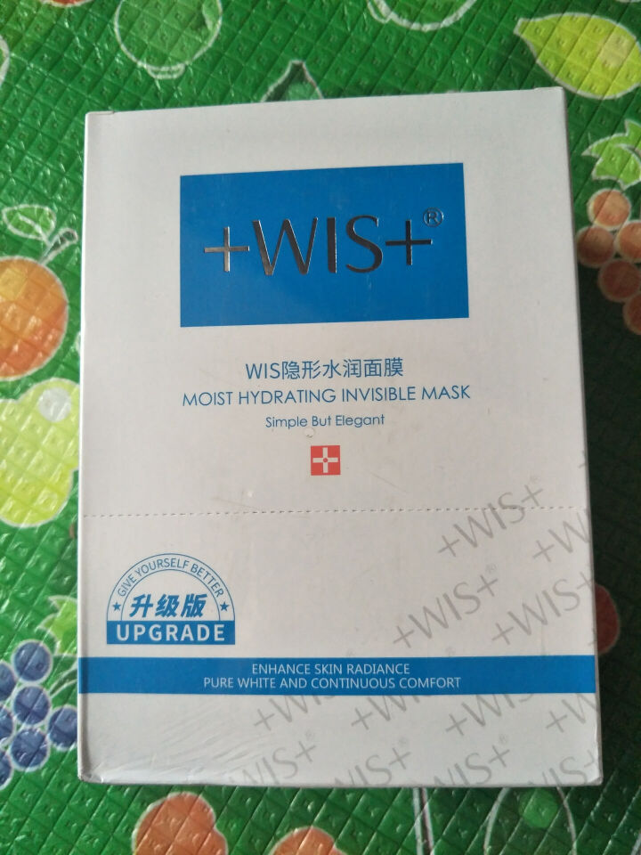 WIS隐形水润面膜24片装（补水保湿 控油祛痘 面膜女）怎么样，好用吗，口碑，心得，评价，试用报告,第2张