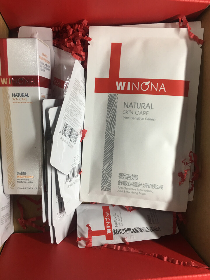 薇诺娜（WINONA）舒敏护肤体验套装（润肤水30ml+面膜20ml×2+洁面乳2g×5+特护霜2g×5） 舒缓敏感 补水保湿怎么样，好用吗，口碑，心得，评价，,第6张