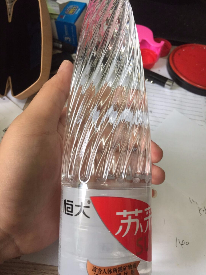 恒大 苏采饮用天然矿泉水 500ml*1瓶（样品不售卖）怎么样，好用吗，口碑，心得，评价，试用报告,第2张