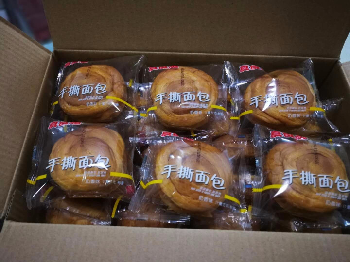 真食惠 手撕面包1000g整箱装 早餐食品蛋糕口袋面包小糕点心零食大礼包礼盒脏脏包 手撕面包1000g怎么样，好用吗，口碑，心得，评价，试用报告,第3张