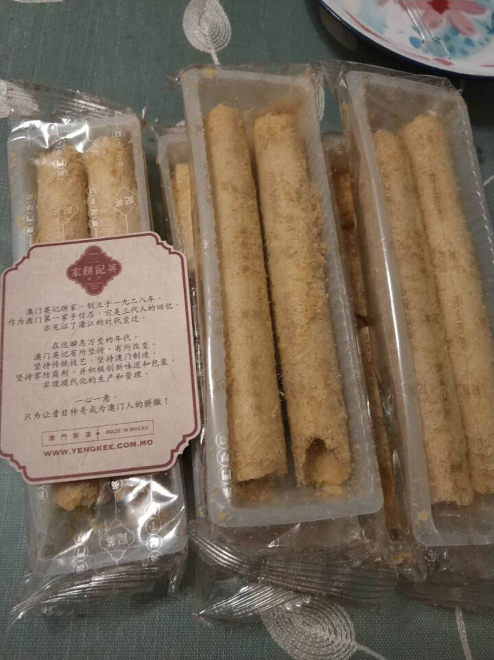 澳门进口   英记饼家蛋白蛋卷165g 传统手工鸡蛋卷 休闲零食 零食特产早餐饼干进口食品 蛋白蛋卷盒装怎么样，好用吗，口碑，心得，评价，试用报告,第4张