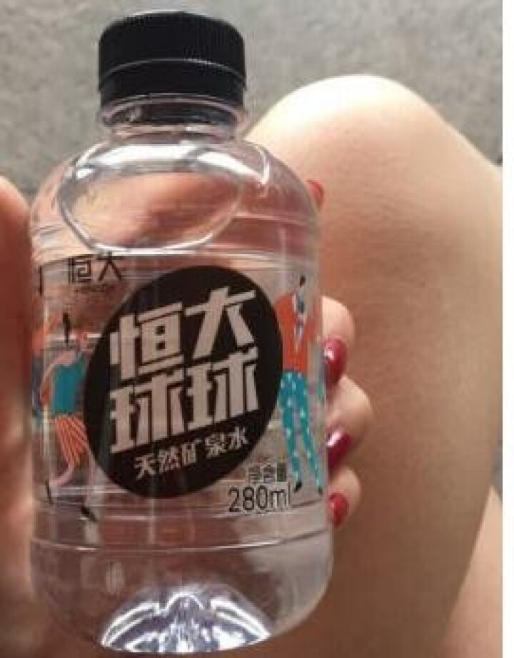 恒大 球球天然矿泉水小瓶迷你装 280ml*1瓶怎么样，好用吗，口碑，心得，评价，试用报告,第4张