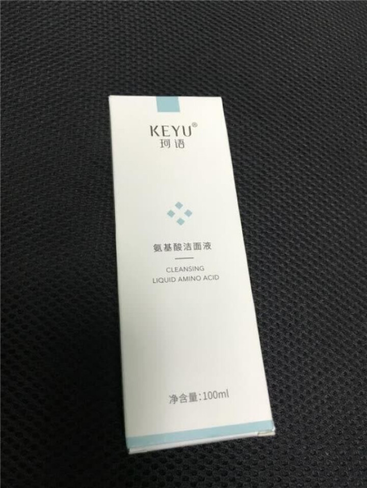 珂语(KEYU)氨基酸洁面液100ml （温和不刺激 保湿不紧绷 收敛毛孔 敏感肌洗面奶 ）怎么样，好用吗，口碑，心得，评价，试用报告,第3张