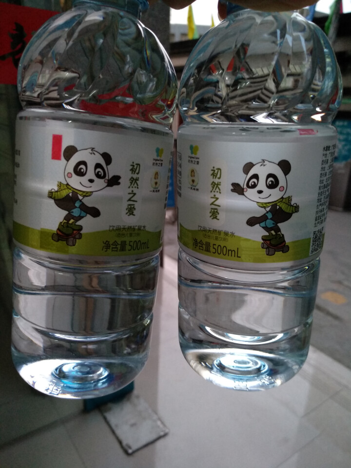 【京东自有品牌】初然之爱一芙老师 饮用天然矿泉水500ml*24瓶 整箱怎么样，好用吗，口碑，心得，评价，试用报告,第4张