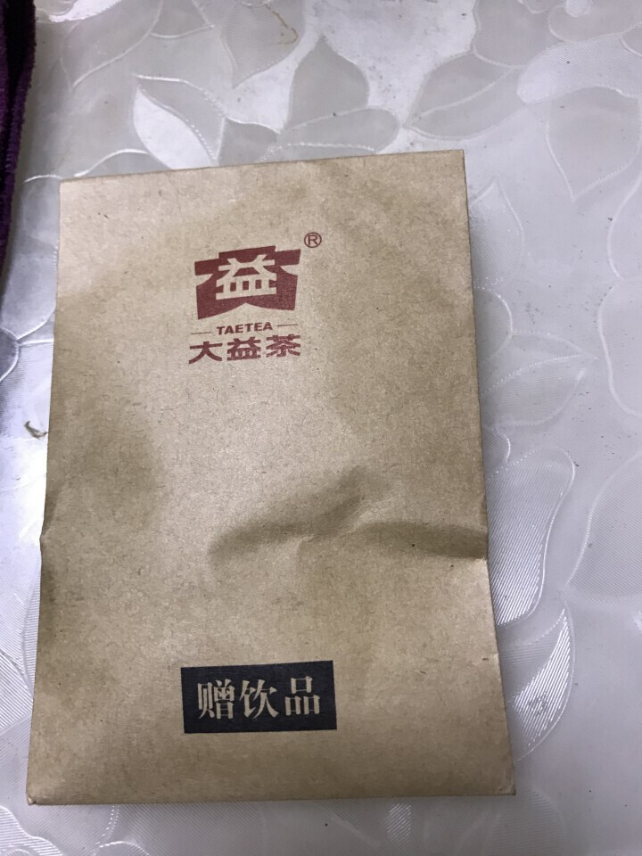 大益普洱茶 7542生茶1801批次生饼 18年8g试饮装怎么样，好用吗，口碑，心得，评价，试用报告,第2张