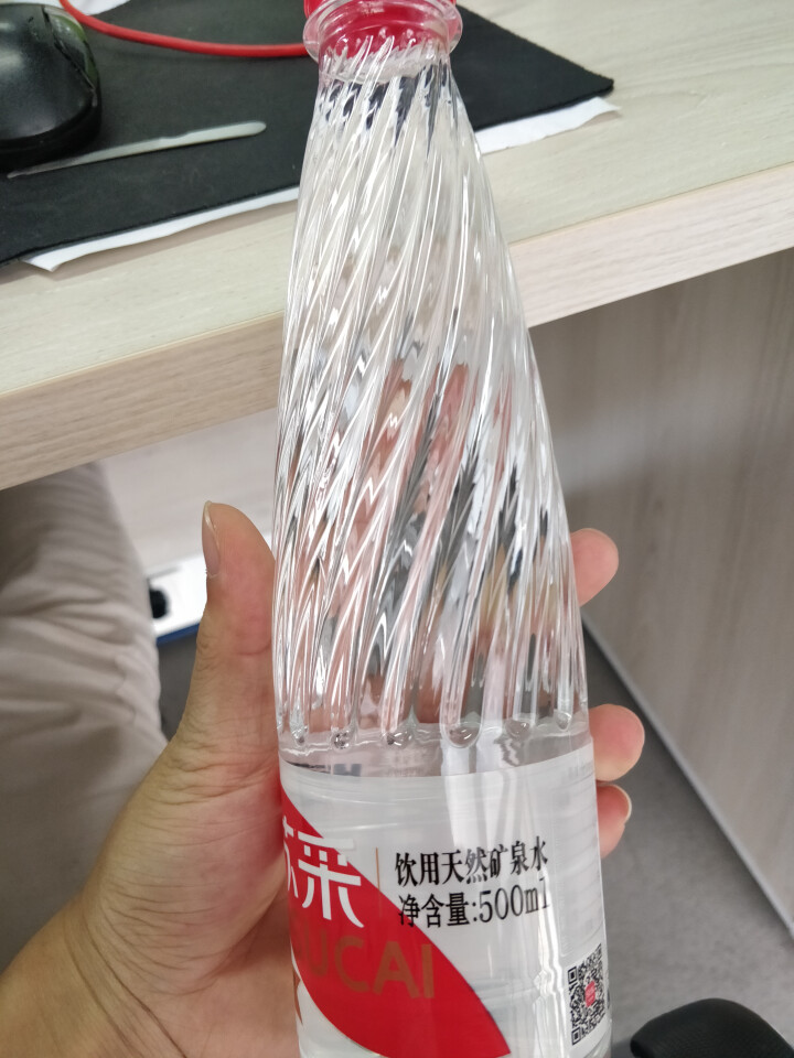 恒大 苏采饮用天然矿泉水 500ml*1瓶（样品不售卖）怎么样，好用吗，口碑，心得，评价，试用报告,第3张