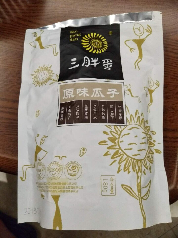 三胖蛋 原味瓜子内蒙特产坚果干果炒货休闲零食原味大葵花籽 袋装经济装90g怎么样，好用吗，口碑，心得，评价，试用报告,第3张