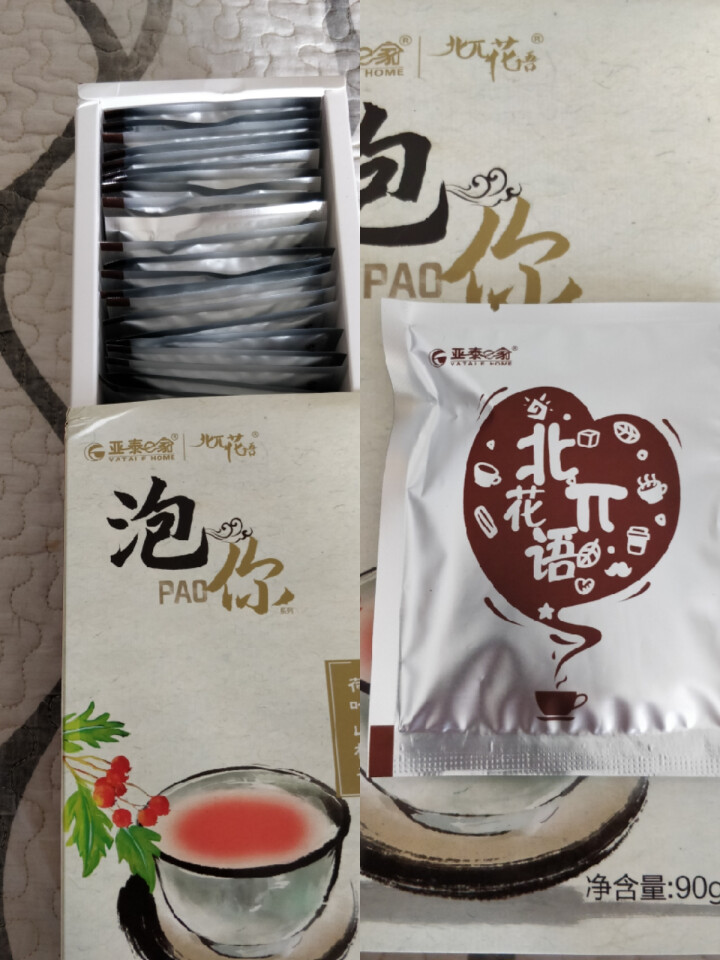 亚泰e家 荷叶山楂茶 A4腰花草茶组合袋泡独立茶包花茶 可搭瘦肚子茶 3g*15怎么样，好用吗，口碑，心得，评价，试用报告,第3张