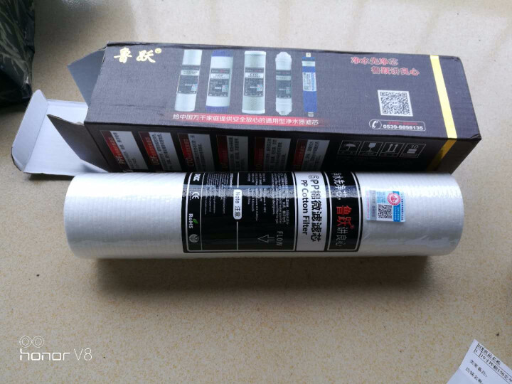 鲁跃 pp棉滤芯10寸聚丙烯熔喷滤芯净水器滤芯pp棉 平压式棉芯 150克纯料 阻挡泥沙铁锈 150克纯料PP棉怎么样，好用吗，口碑，心得，评价，试用报告,第4张