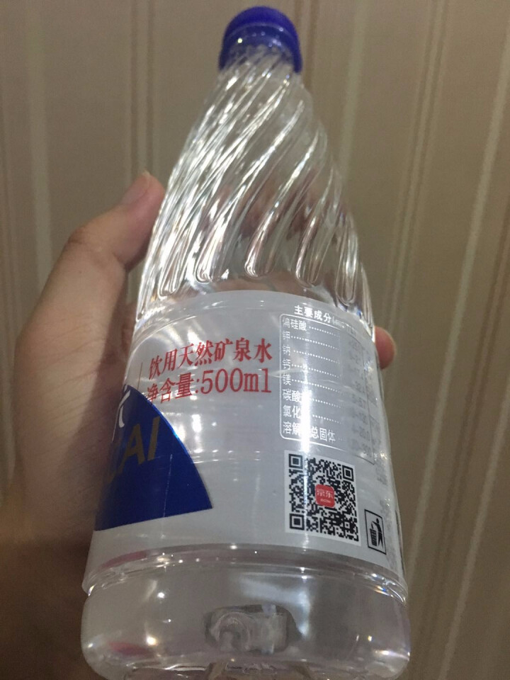 恒大 苏采天然矿泉水 饮用水 非纯净水 个性瓶身高颜值 500ml*1瓶怎么样，好用吗，口碑，心得，评价，试用报告,第4张