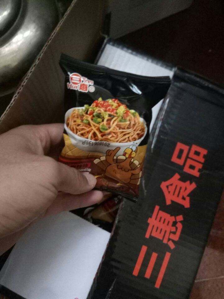 三惠（SAN HUI） 火鸡面干脆面干吃面点心面麻辣味虾条膨化食品好吃的网红零食休闲小吃整箱50小包 混合味50小包怎么样，好用吗，口碑，心得，评价，试用报告,第4张