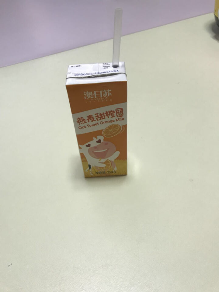 澳日苏  燕麦甜橙牛奶  250ml*12盒 礼盒装怎么样，好用吗，口碑，心得，评价，试用报告,第5张