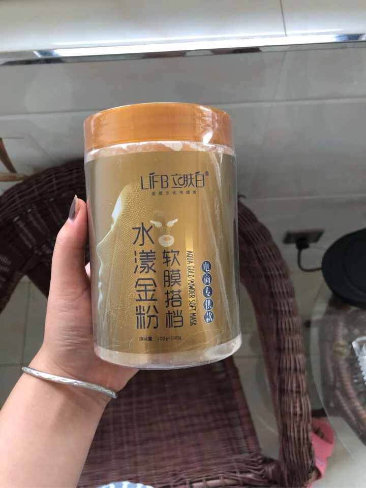 立肤白 水漾金粉软膜搭档200g 面膜粉美容院护肤 疏通毛孔 补水保湿 紧致亮肤 水漾金粉软膜粉200g怎么样，好用吗，口碑，心得，评价，试用报告,第2张