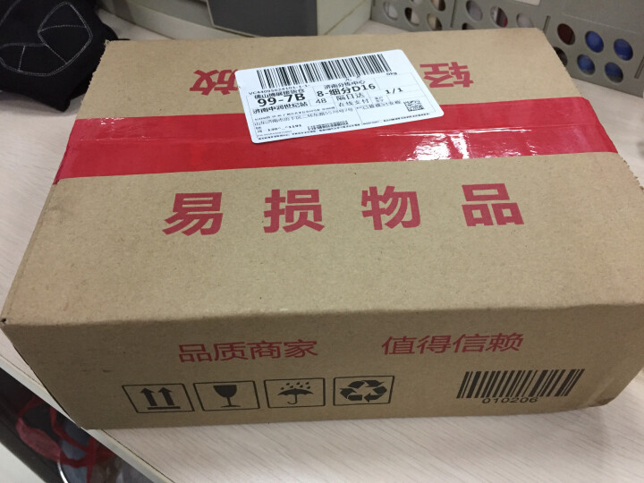 南国 满188减100 椰奶麦片560g 水果燕麦片 早餐谷物冲饮即食代餐怎么样，好用吗，口碑，心得，评价，试用报告,第2张