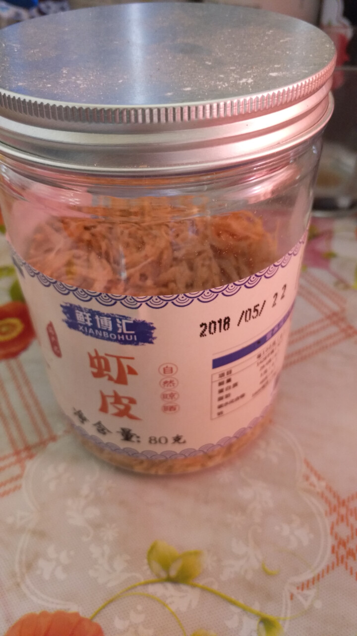 鲜博汇 无盐虾皮 淡干小虾米 婴儿宝宝辅食80g 1罐装怎么样，好用吗，口碑，心得，评价，试用报告,第2张