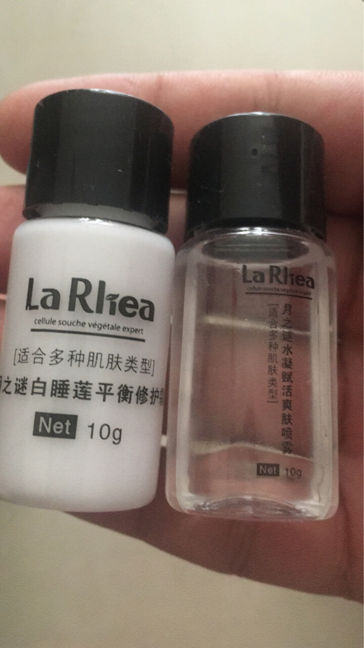 LR月之谜植物源精粹套组旅行装 修护护肤套装组合 清洁保湿补水弹力紧致怎么样，好用吗，口碑，心得，评价，试用报告,第2张