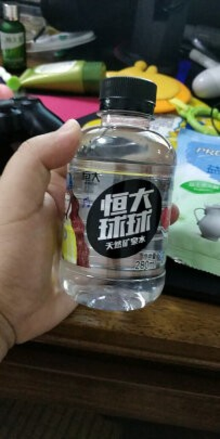 恒大 球球天然矿泉水小瓶 饮用水 瓶装水 可当情人节礼物 280ml*1瓶怎么样，好用吗，口碑，心得，评价，试用报告,第3张