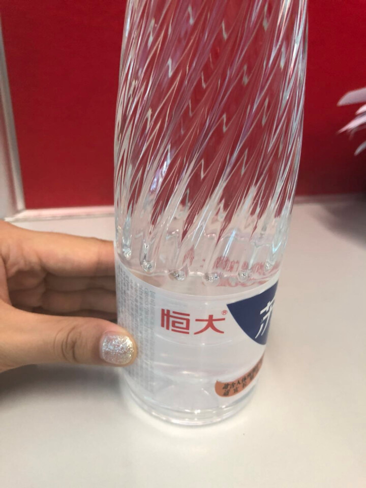 恒大 苏采天然矿泉水 饮用水 非纯净水 个性瓶身高颜值 500ml*1瓶怎么样，好用吗，口碑，心得，评价，试用报告,第3张