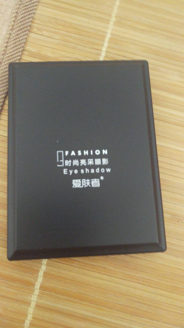 爱肤者（IFZA） 丝绒八色眼影裸妆持久易上色防晕染 防水防汗不脱妆珠光哑光 橘米色系 01#大地色 02#梅子色怎么样，好用吗，口碑，心得，评价，试用报告,第2张