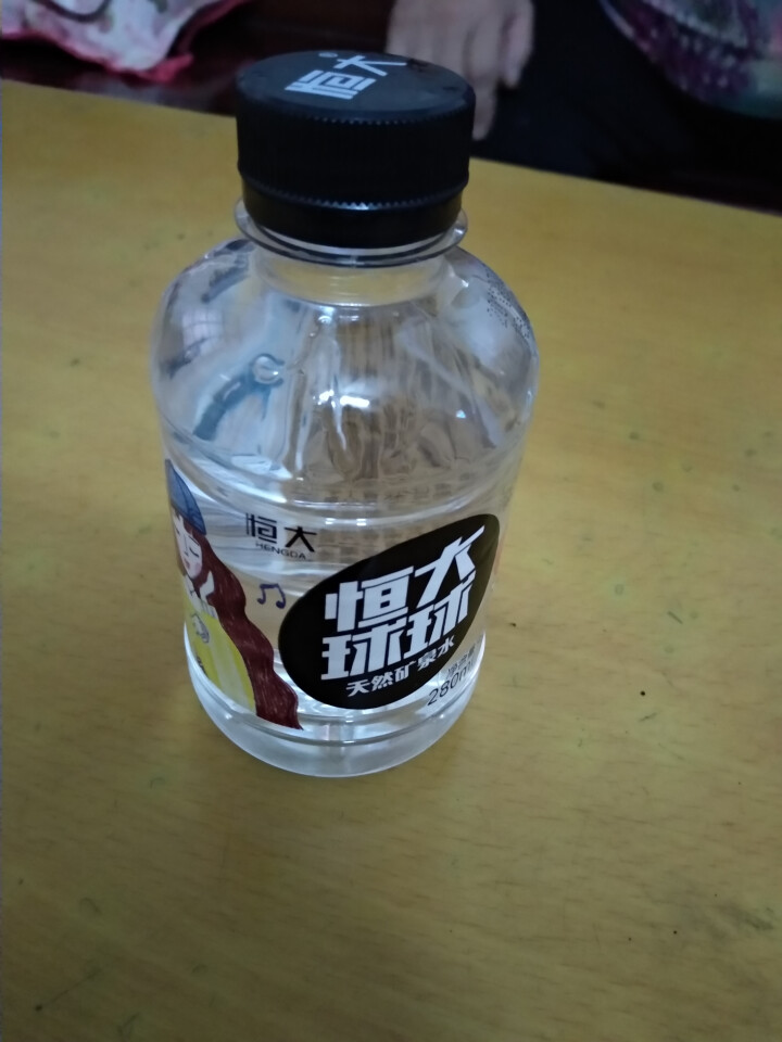 恒大 球球天然矿泉水小瓶迷你装 280ml*1瓶怎么样，好用吗，口碑，心得，评价，试用报告,第2张