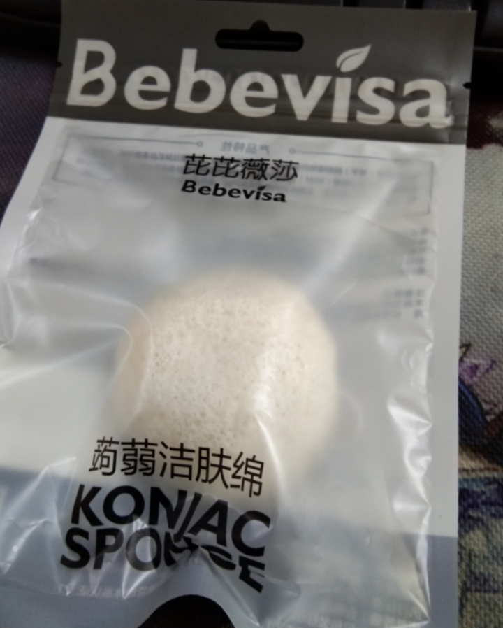 3片特价BEBEVISA半球纯净款天然蒟蒻洗脸扑魔芋深层清洁面海绵球 纯净款怎么样，好用吗，口碑，心得，评价，试用报告,第2张