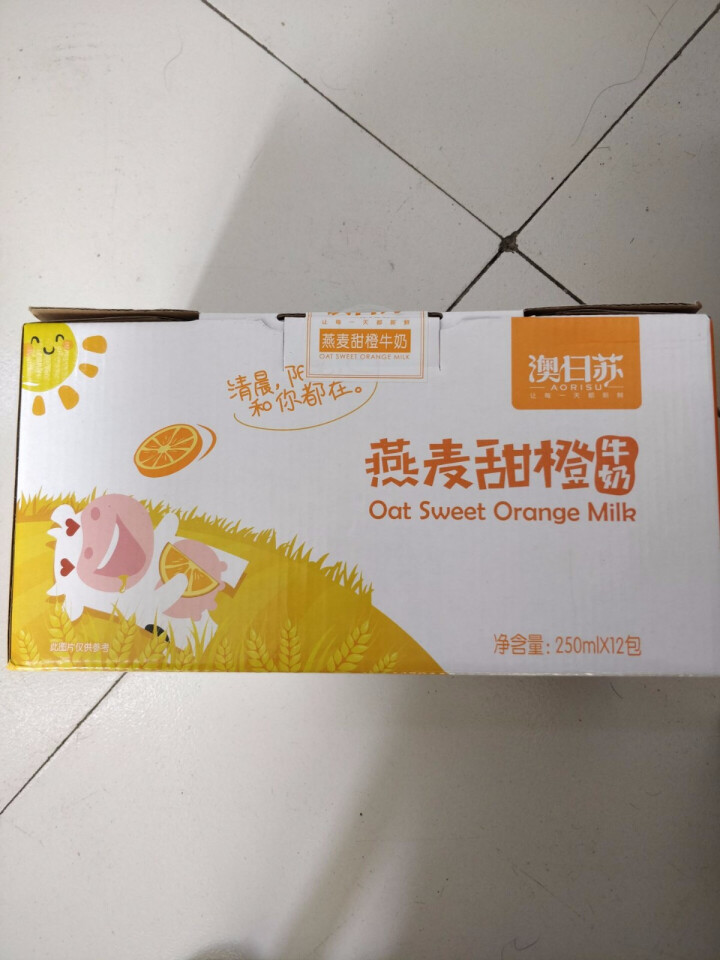 澳日苏  燕麦甜橙牛奶  250ml*12盒 礼盒装怎么样，好用吗，口碑，心得，评价，试用报告,第2张