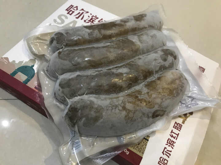 哈尔滨红肠 经典系列 500g/袋 果木熏烤香肠东北特色零食小吃怎么样，好用吗，口碑，心得，评价，试用报告,第2张