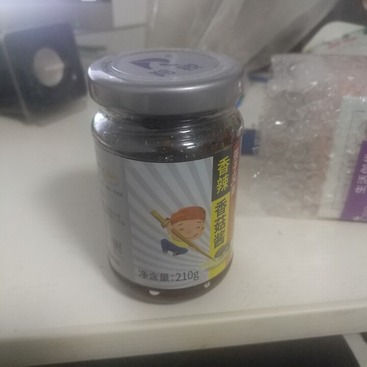 【羚锐·筷子兄弟】 香菇酱(香辣味) 210g怎么样，好用吗，口碑，心得，评价，试用报告,第4张