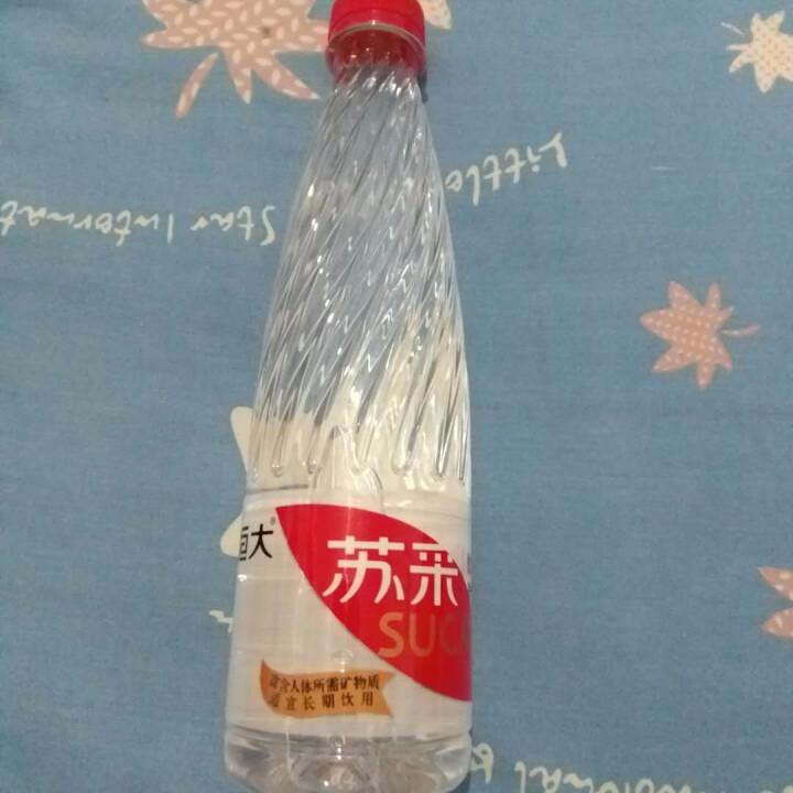 恒大 苏采矿泉水 饮用水 天然水 非纯净水 个性瓶身高颜值 500ml*1瓶怎么样，好用吗，口碑，心得，评价，试用报告,第2张