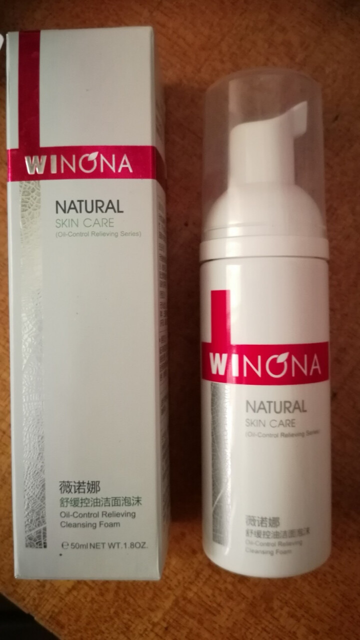 薇诺娜（WINONA）舒缓控油洁面泡沫50ml（氨基酸洗面奶 深层清洁 控油抗痘 敏感肌 男女可用）怎么样，好用吗，口碑，心得，评价，试用报告,第2张