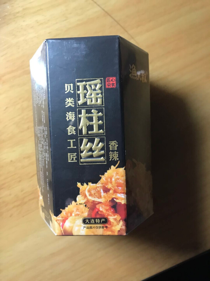 渔大叔 瑶柱丝罐头120g 大连特产海鲜酱拌饭拌面酱下饭酱菜即食干贝丝扇贝柱丝 香辣味怎么样，好用吗，口碑，心得，评价，试用报告,第2张