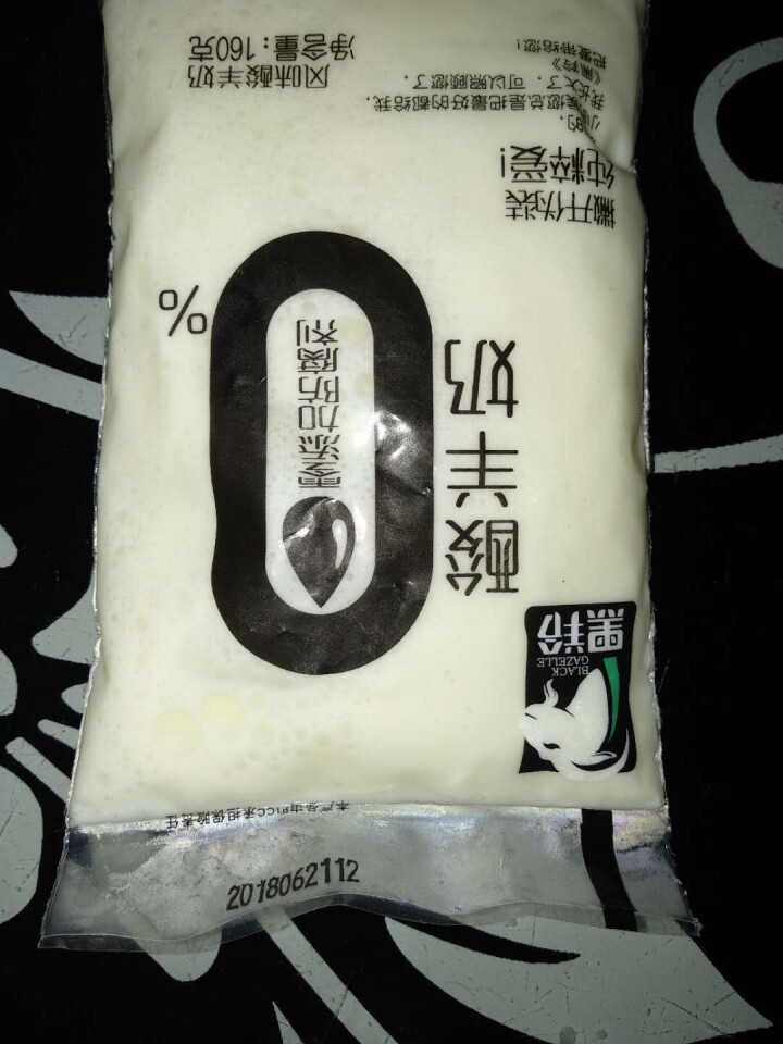 黑羚 酸羊奶巴氏低温发酵炭烧风味羊乳酸奶浓稠透明袋包装160gx12袋 风味酸羊奶2袋试喝怎么样，好用吗，口碑，心得，评价，试用报告,第4张