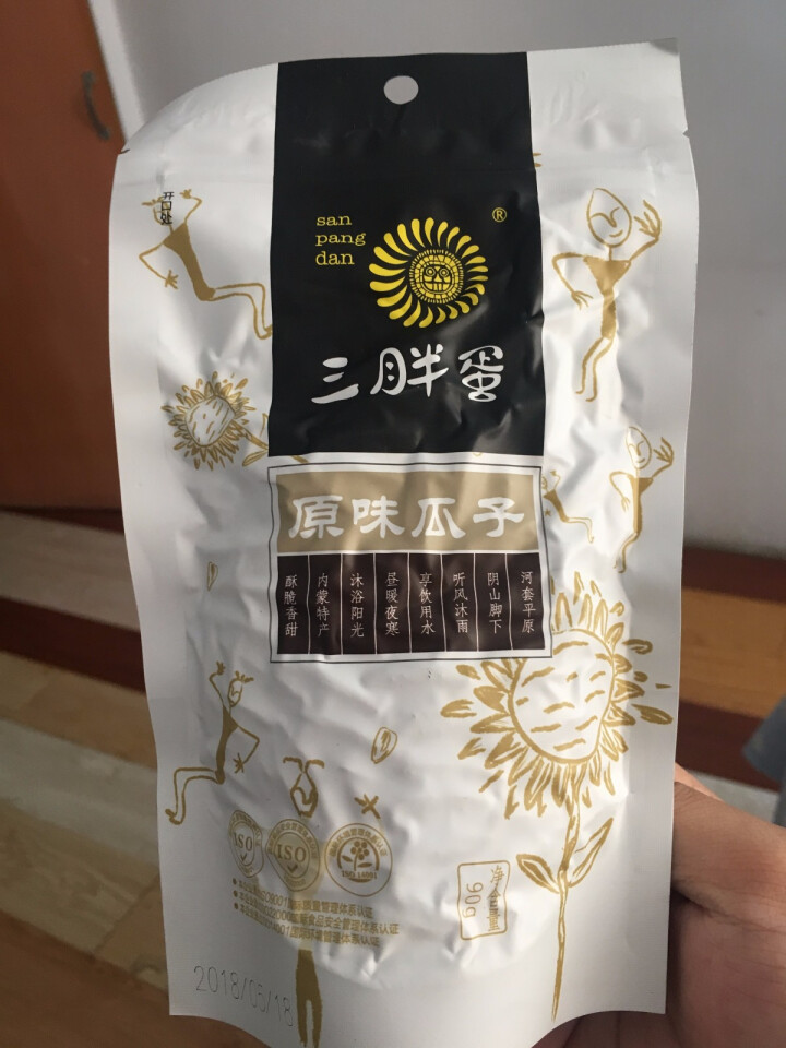 三胖蛋 原味瓜子内蒙特产坚果干果炒货休闲零食原味大葵花籽 袋装经济装90g怎么样，好用吗，口碑，心得，评价，试用报告,第2张