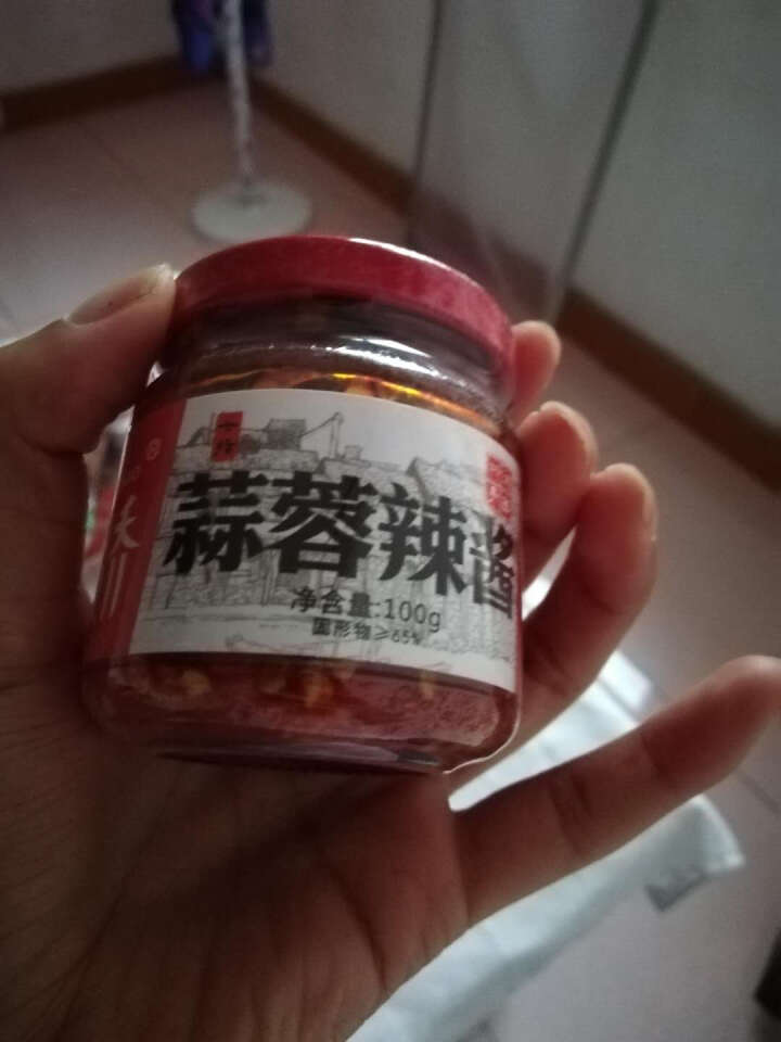 苗娇娇蒜蓉辣椒酱100g香辣酱湖南农家自制超辣手工蒜蓉剁辣椒特辣下饭酱湘西特产魔鬼辣调味剁椒酱下饭菜 100gx1瓶怎么样，好用吗，口碑，心得，评价，试用报告,第3张