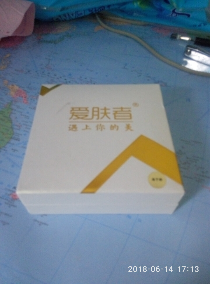 爱肤者（IFZA）EGF冻干粉8万单位祛痘精华液 溶媒原液微针修护脆弱肌肤怎么样，好用吗，口碑，心得，评价，试用报告,第2张