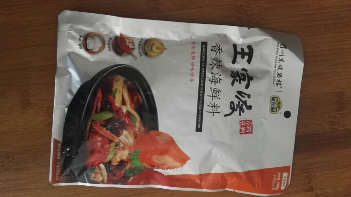 王家渡 香辣海鲜调料 200g/袋 眉州东坡出品 四川风味怎么样，好用吗，口碑，心得，评价，试用报告,第2张