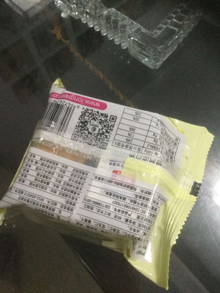 【榆林馆】 陕北长青老月饼陕北特产零食蛋糕糕点礼盒/散装 老月饼 1粒怎么样，好用吗，口碑，心得，评价，试用报告,第3张