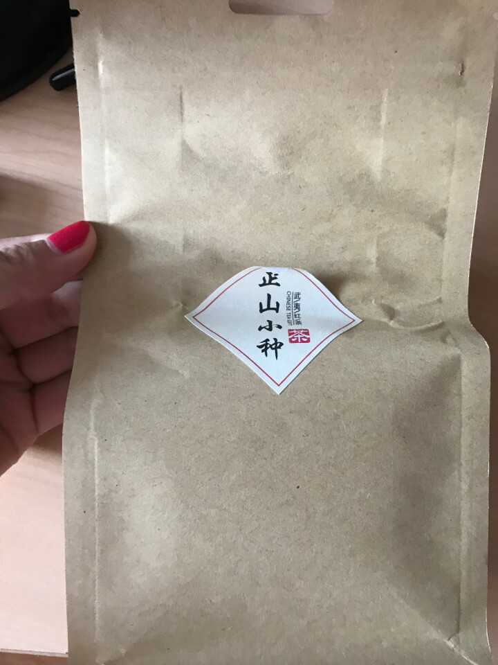 石茶匠 正山小种 红茶 小种红茶 手工茶 武夷山红茶 一级 茶叶 袋装 80g怎么样，好用吗，口碑，心得，评价，试用报告,第2张