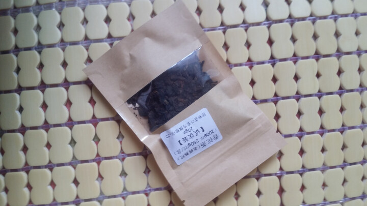 20g样茶试用  恬和 2009年香沱茶勐海老树熟沱熟茶怎么样，好用吗，口碑，心得，评价，试用报告,第2张