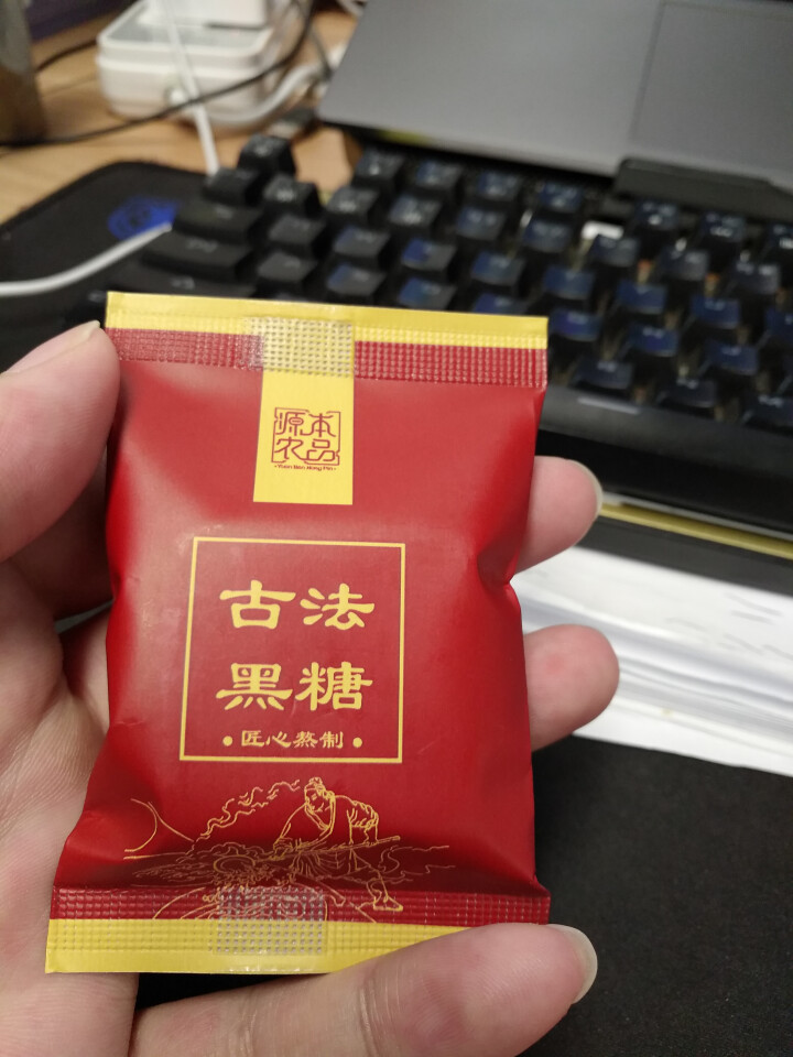 源本农品 桂林桂花乌龙茶冷泡茶叶 桂花茶袋泡茶 组合花草茶浓香型特级三角茶包桂林特产16包/盒48g怎么样，好用吗，口碑，心得，评价，试用报告,第3张