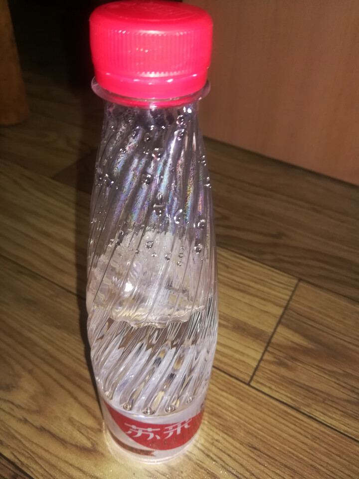 恒大 苏采矿泉水 饮用水 天然水 非纯净水 个性瓶身高颜值 500ml*1瓶怎么样，好用吗，口碑，心得，评价，试用报告,第2张