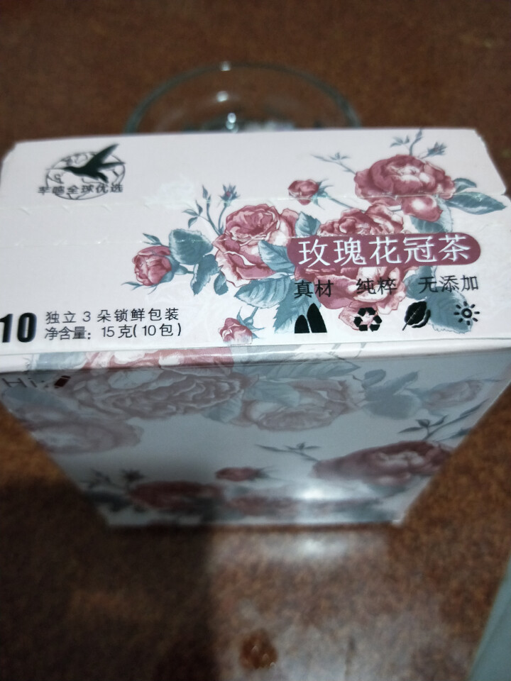 芊鸣 玫瑰花冠茶玫瑰花茶平阴玫瑰花干玫瑰特级气血茶天然15g装女性养生健康茶饮料怎么样，好用吗，口碑，心得，评价，试用报告,第2张