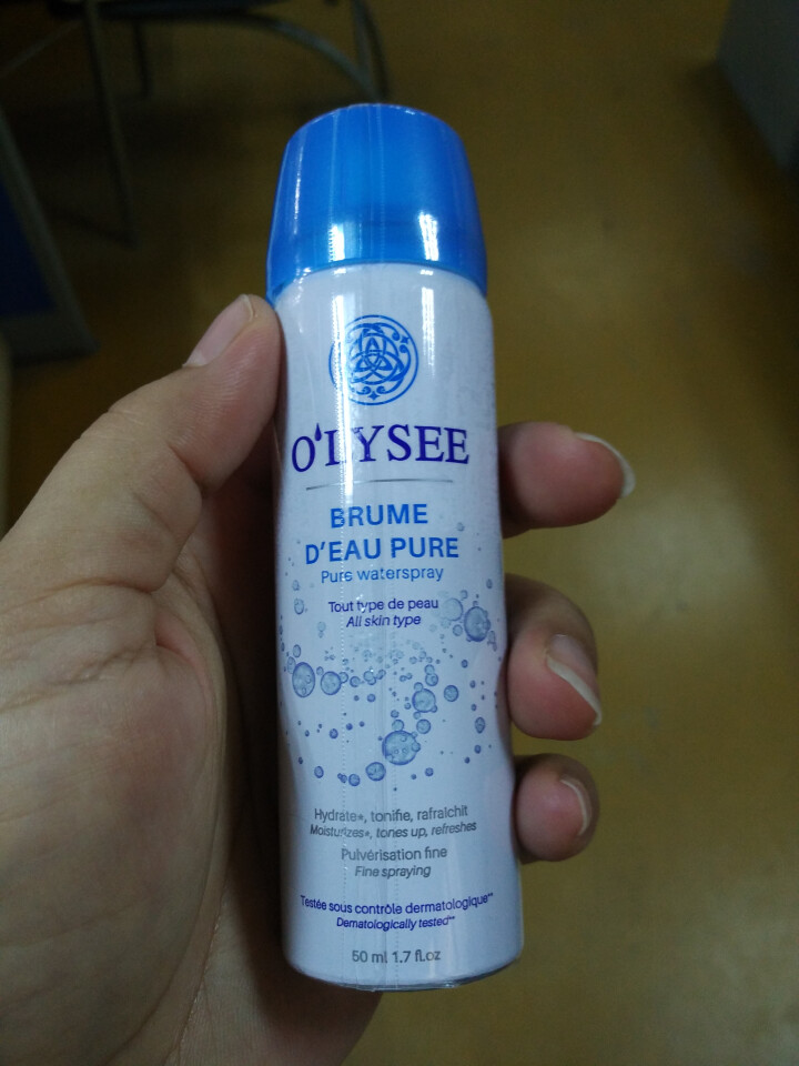 OLYSEE 欧俪法国原装进口补水保湿喷雾 50ml怎么样，好用吗，口碑，心得，评价，试用报告,第2张