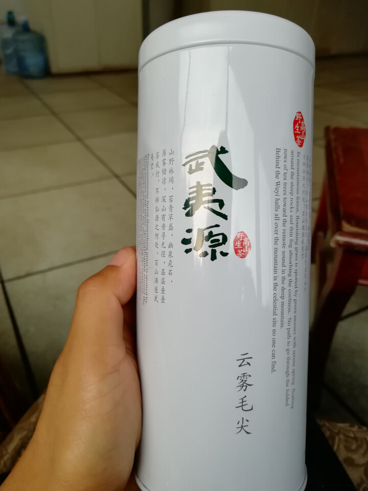 绿茶茶叶 明前新茶日照阳光 绿茶2018春茶新茶手工 云雾毛尖100g 云雾毛尖绿茶100克怎么样，好用吗，口碑，心得，评价，试用报告,第2张